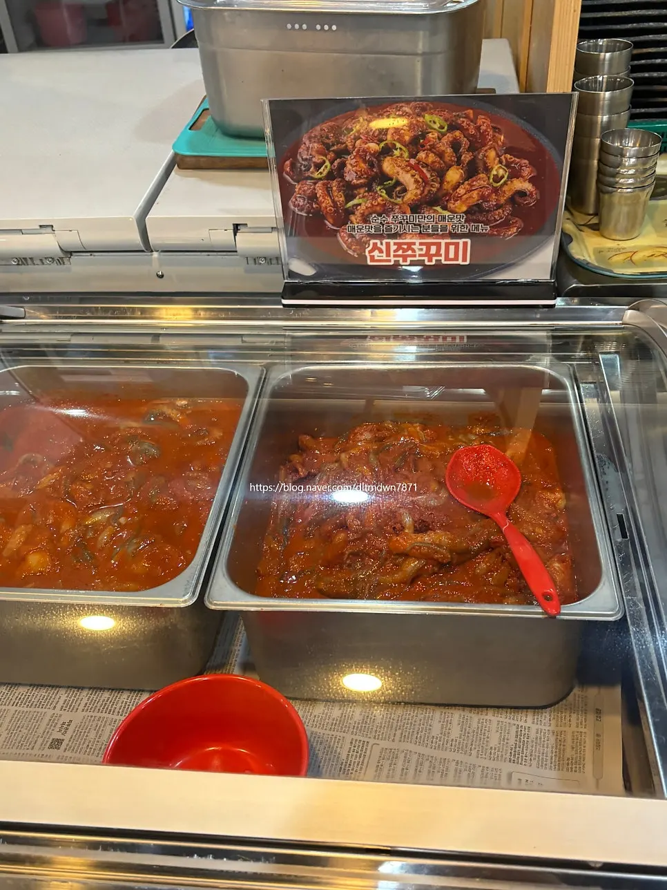접시에 담아온 대패삼겹살