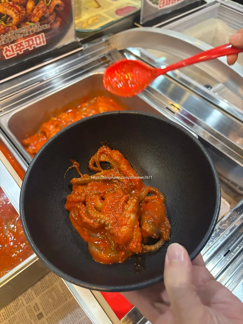 무쇠팬에 올린 쭈꾸미