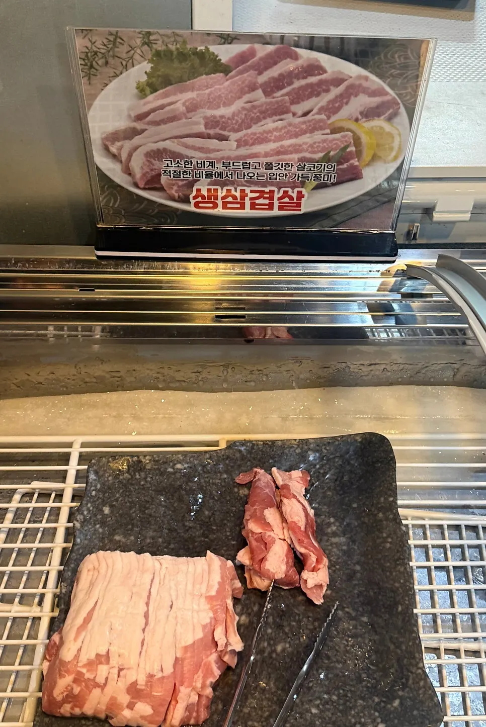양념 쭈꾸미가 채워진 무한리필 셀프바