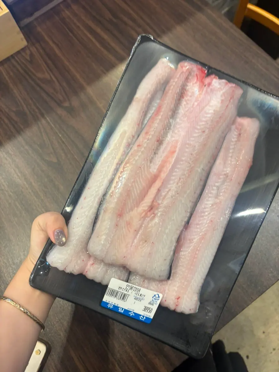 Choosing eel directly