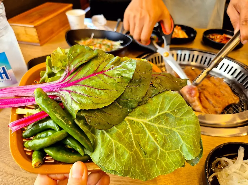 Fresh ssam vegetables served for wraps