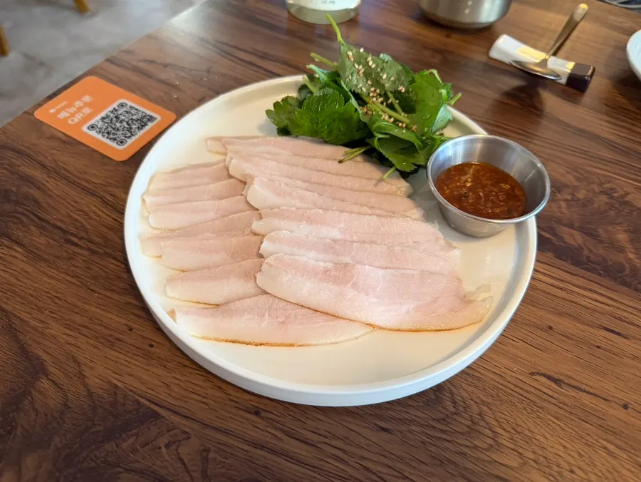 A plate of chilled pork jowl