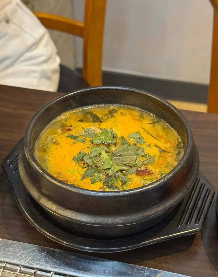 Nurungji to finish an eel meal