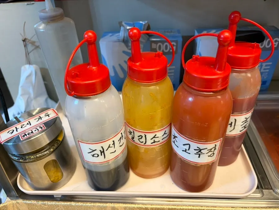 Plate loaded with various sauces