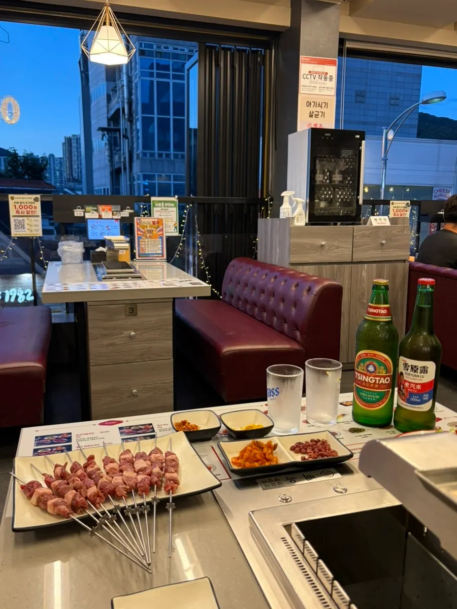 Tsingtao beer and Chinese fruit soda