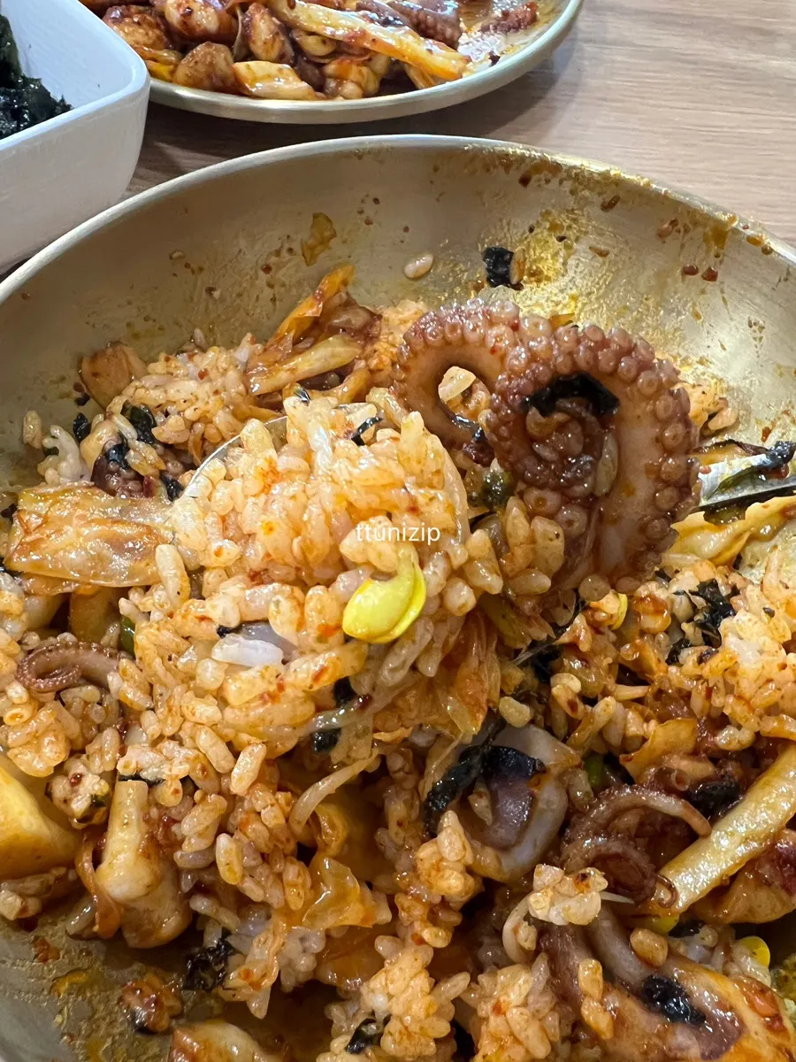 김가루 넣고 비빈 쭈꾸미 비빔밥