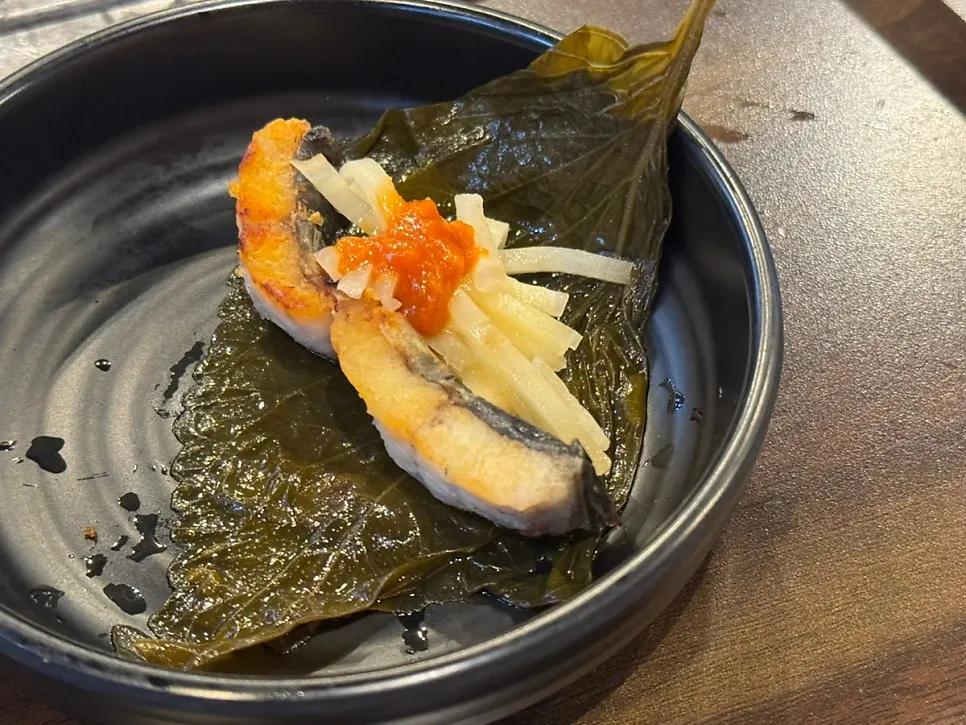 Grilled eel wrapped in pickled perilla leaf