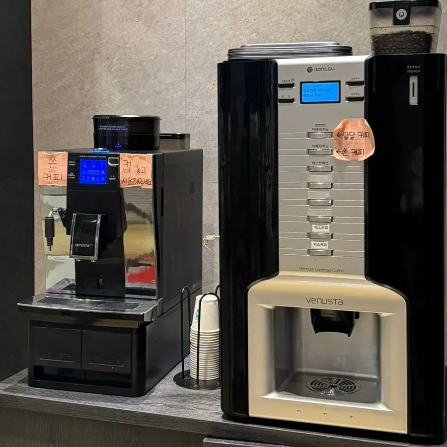 Dessert drip coffee near the exit
