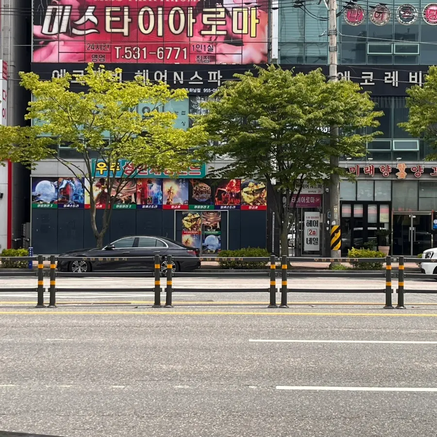 에코레비헤어앤스파 광주하남점 외부 전경