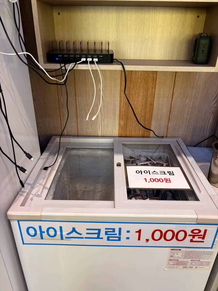 후식으로 먹은 누룽지 한 그릇
