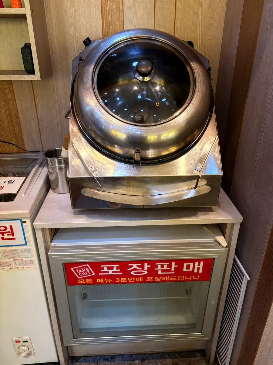 식사 마무리 단계의 전골 냄비