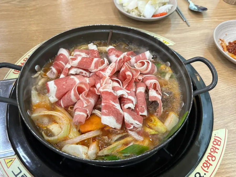 Instructions for eating Usin jeongol