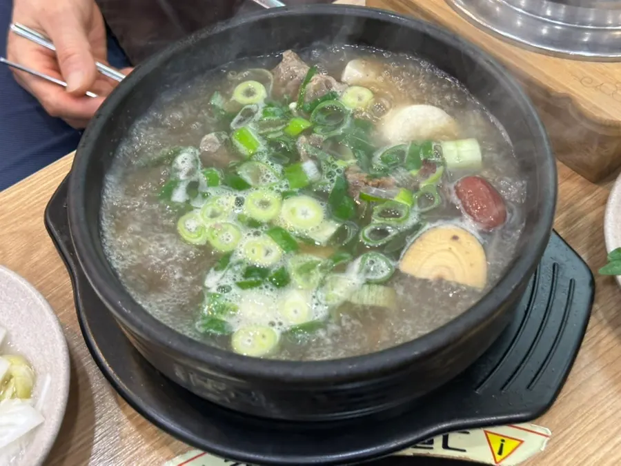 Sticky pot rice included with Usin jeongol