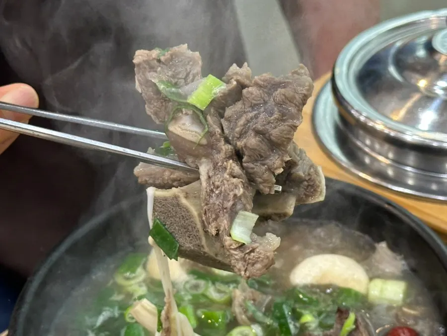 A bowl of galbitang with ribs