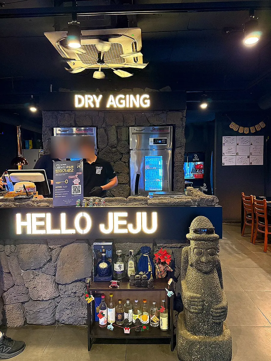 Jeju Oktop Korean barbecue restaurant for family gatherings