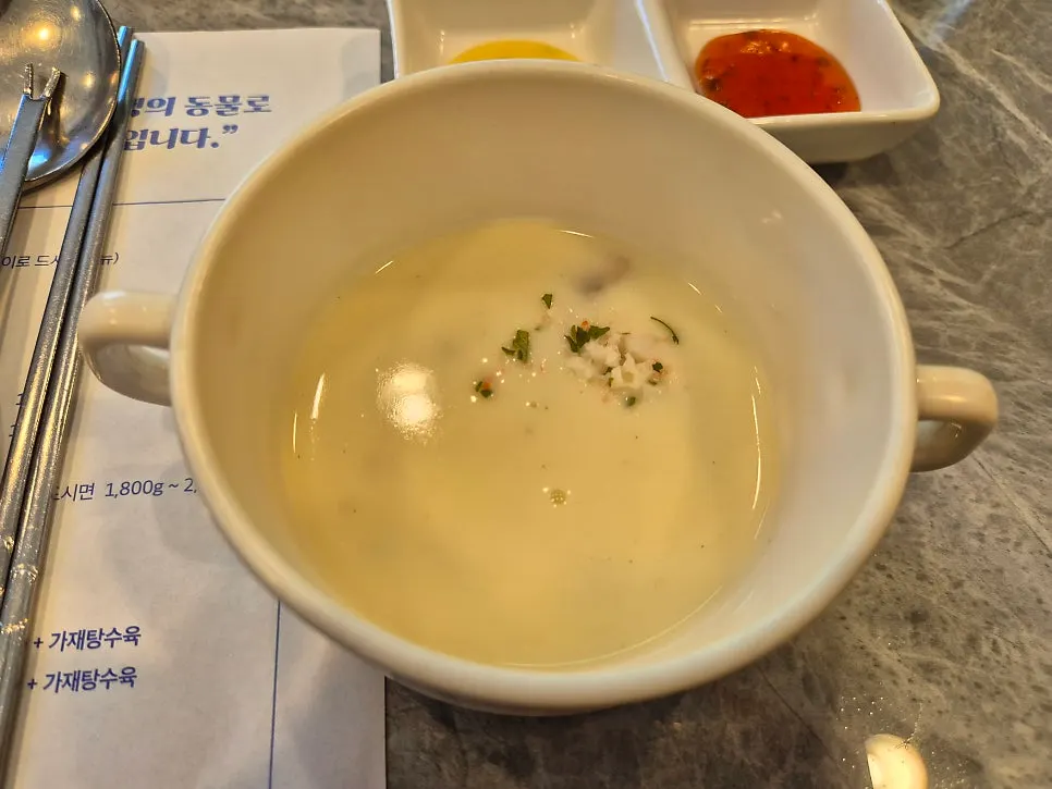 Lobster soup served as a starter