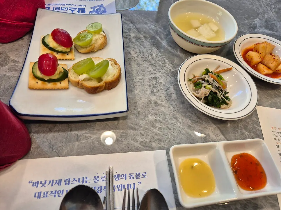 Plate of canapés and jellyfish salad