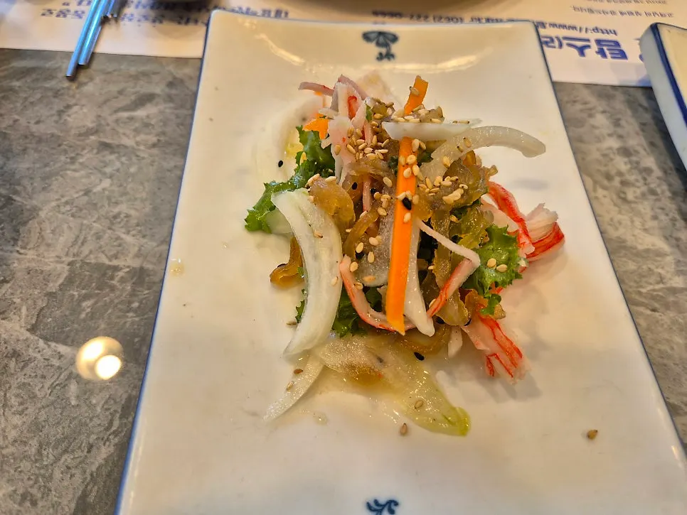 Salad with black sesame dressing