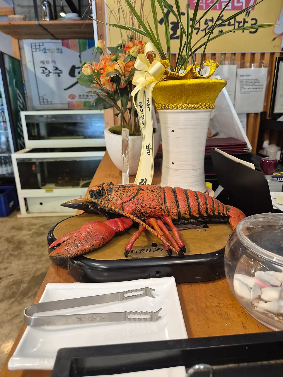 Signage explaining the lobster import process