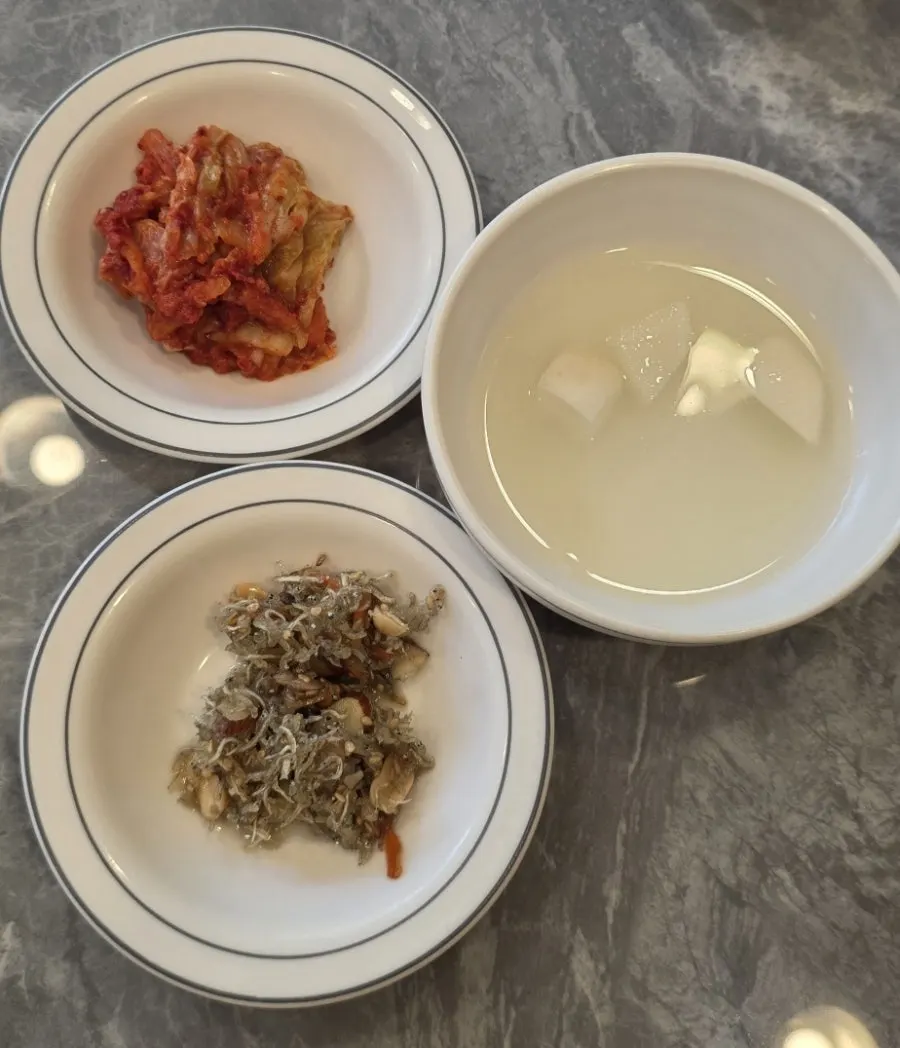 코스 시작에 나온 카나페 2종