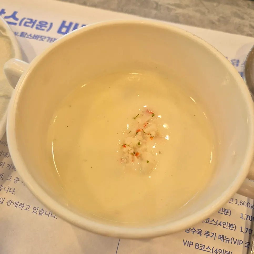 凉拌海蜇与奶油浓汤