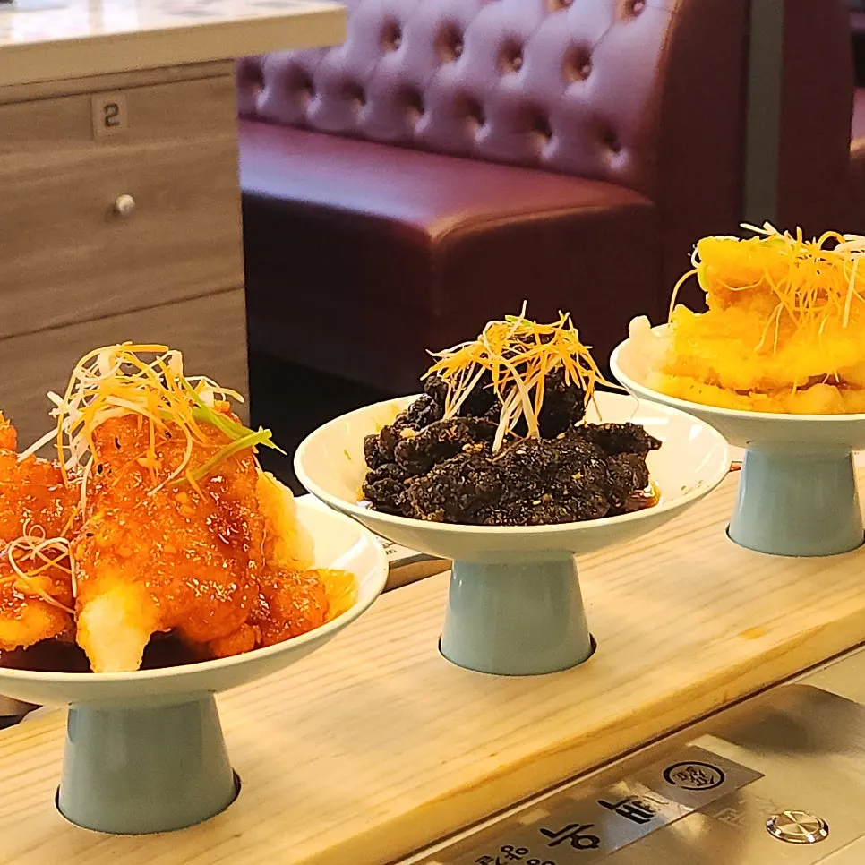 세 가지 맛 꿔바로우