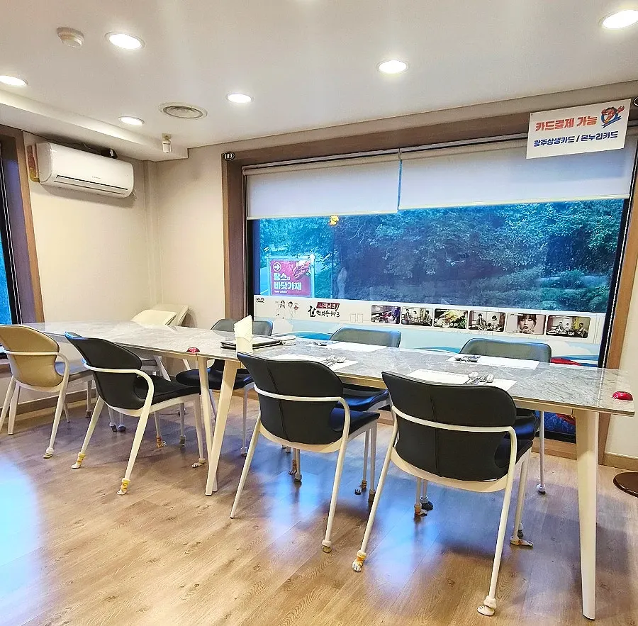 연결 가능한 프라이빗 룸
