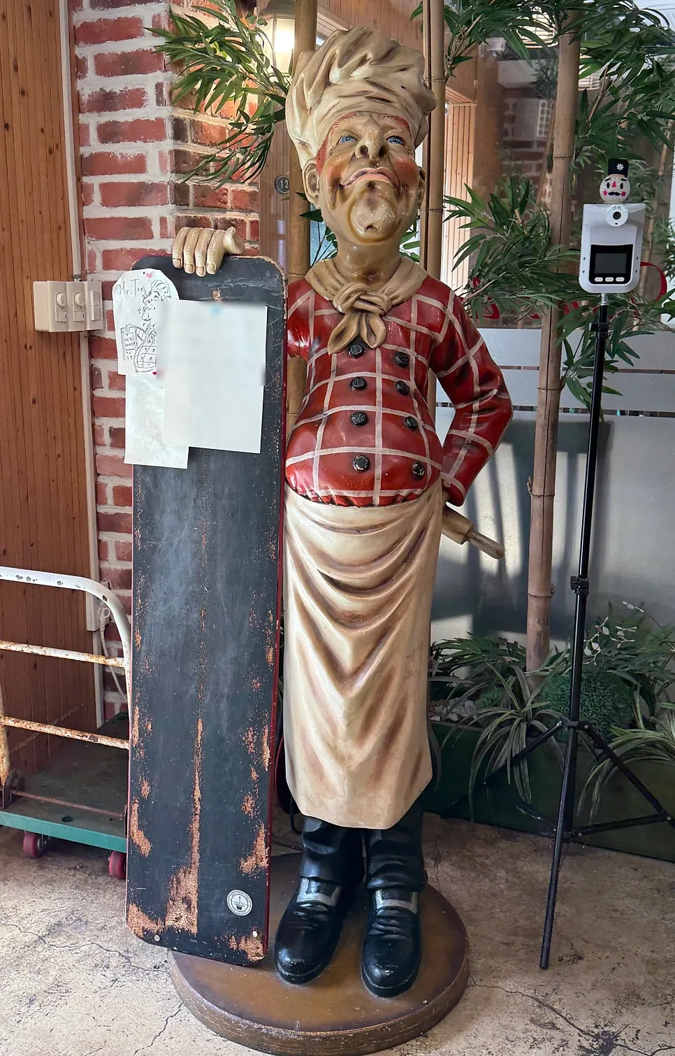 탐스바닷가재 전용주차장 안내