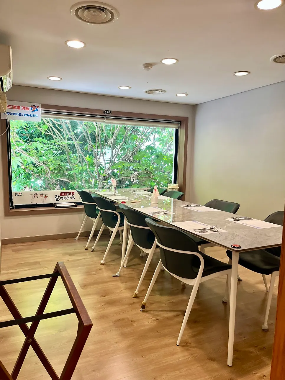 Private room interior with bamboo-forest decor