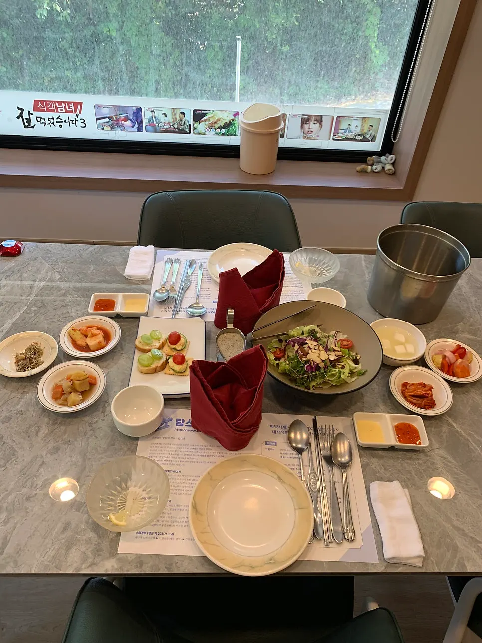 Photo of the Tams Half Course table setting