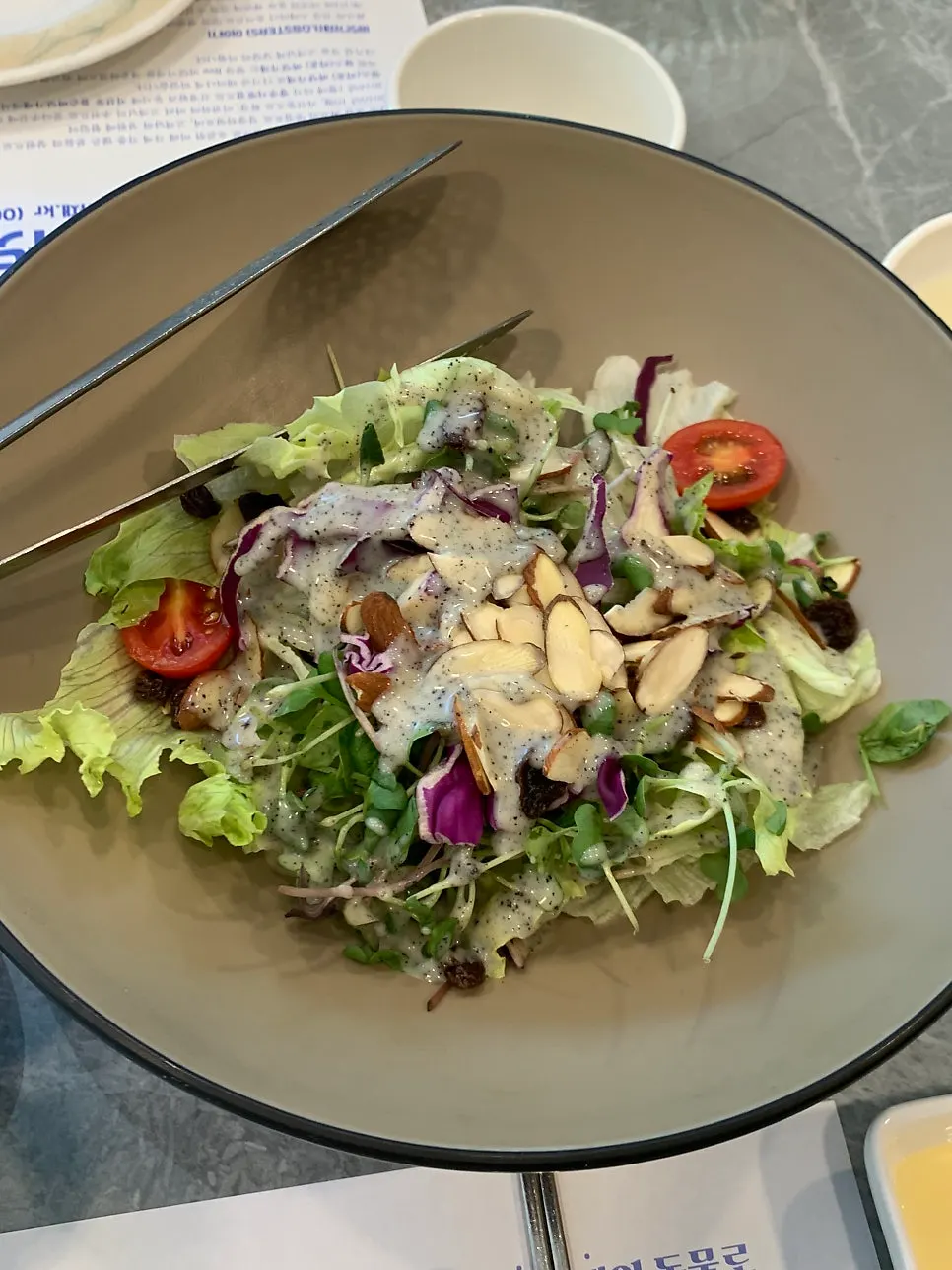 Salad with black sesame dressing