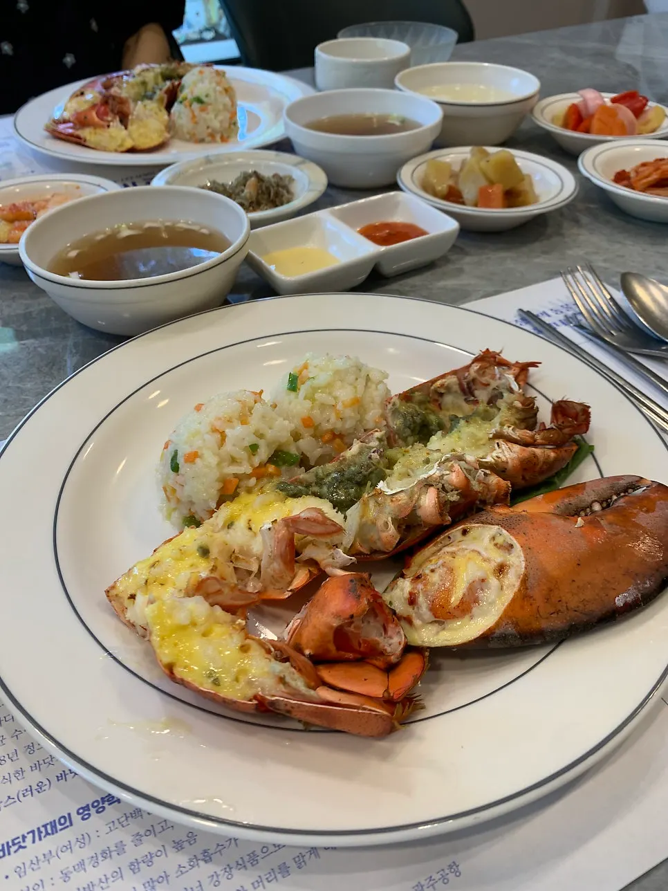 Seasoned grilled lobster and fried rice course