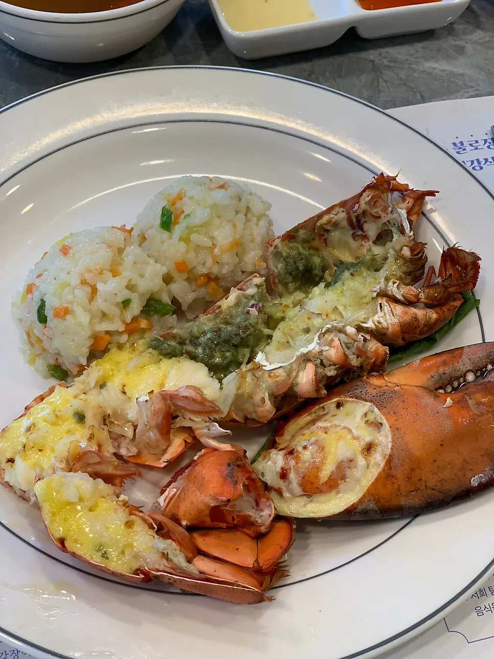 Sweet seasoned grilled lobster