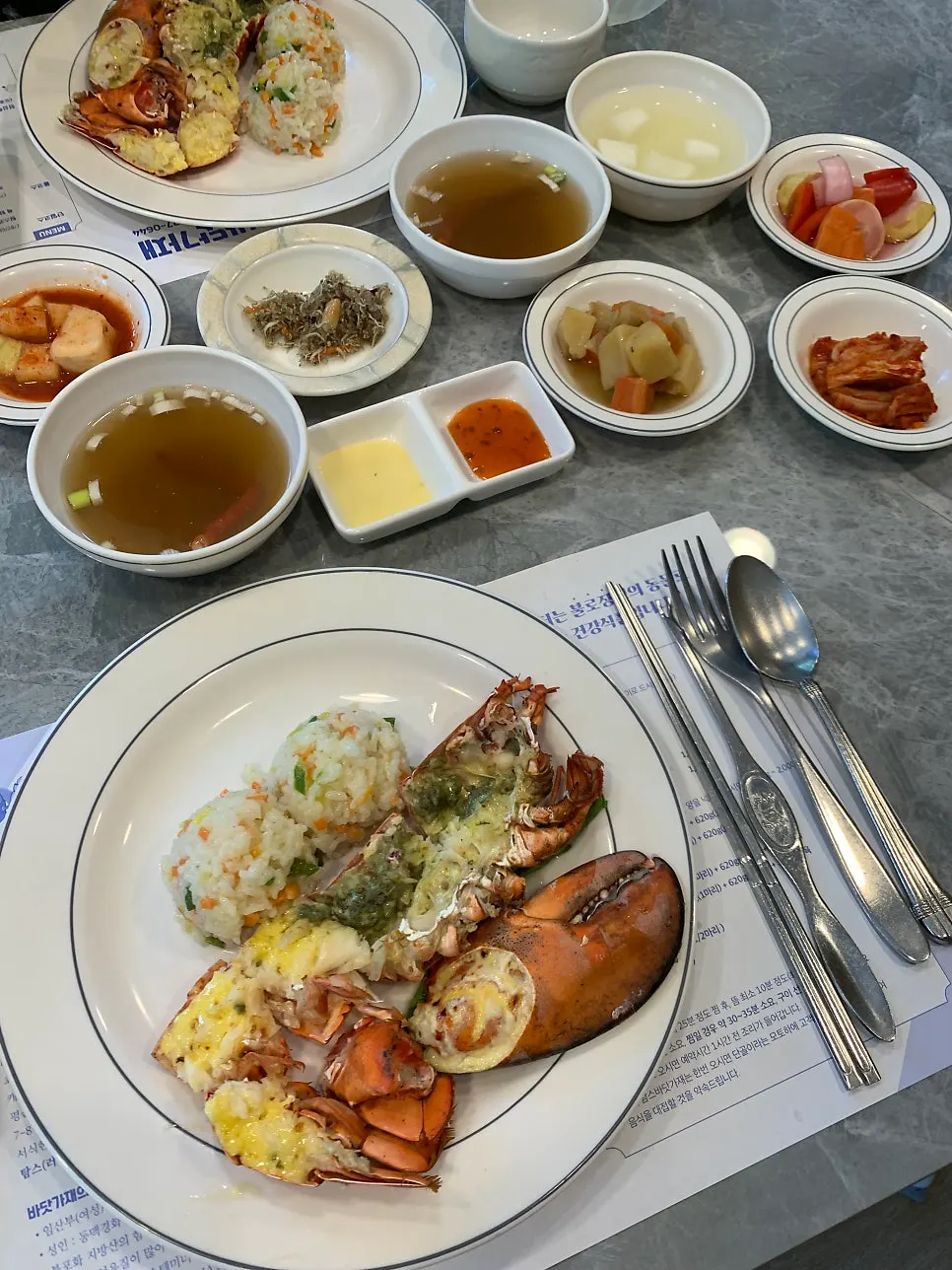 Sweet seasoned grilled lobster