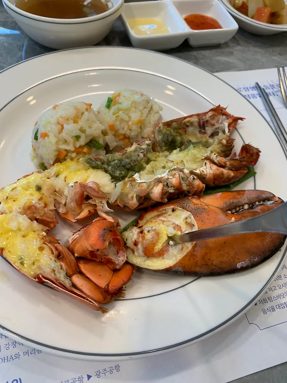 Removing and eating lobster meat