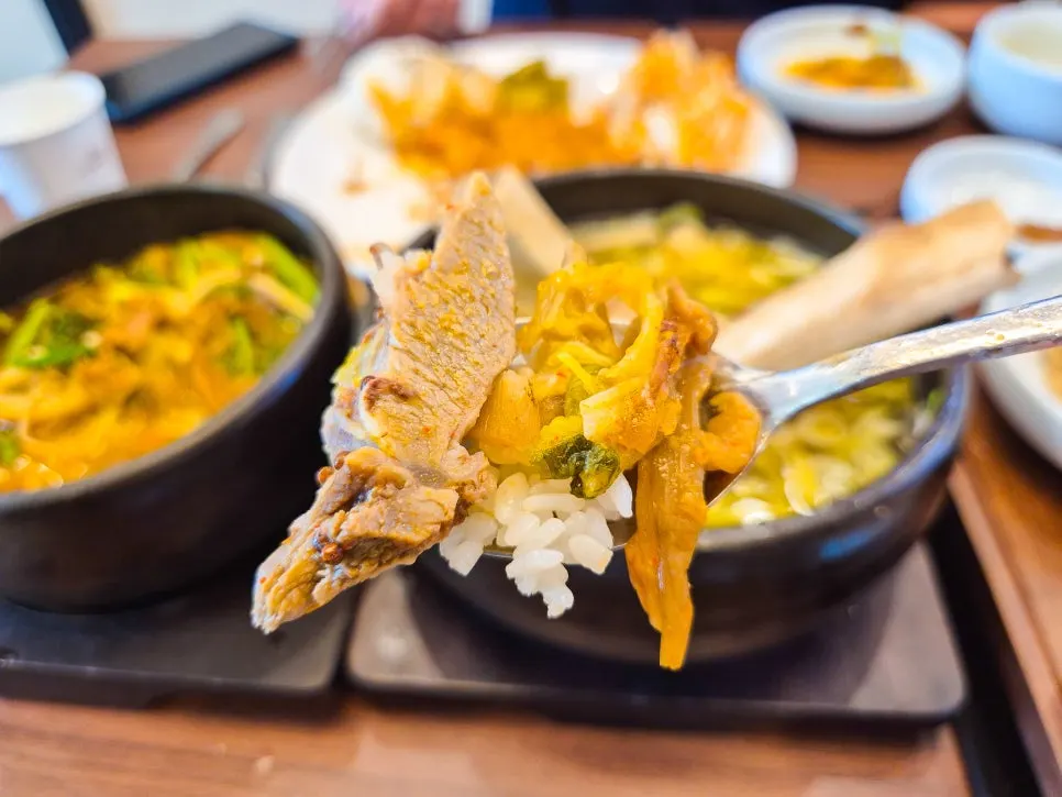 Summer boyang meal enjoyed together with black goat extract