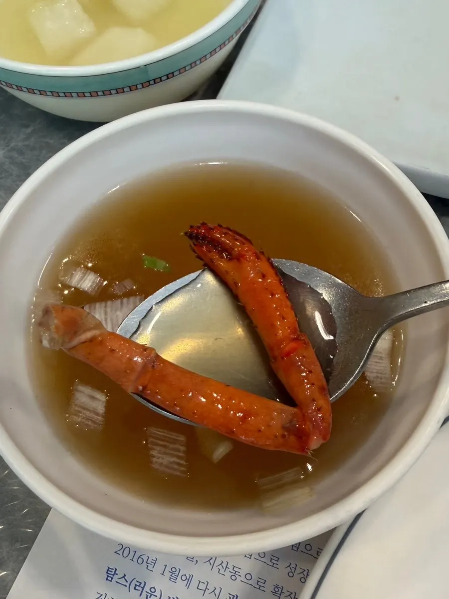 야채를 넣어 볶은 특선 볶음밥