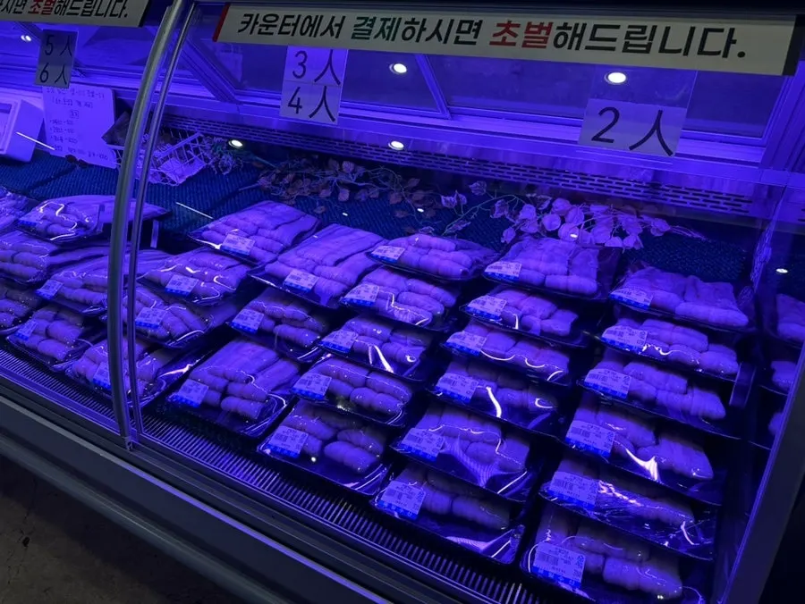 유일장어 카운터 주변 모습