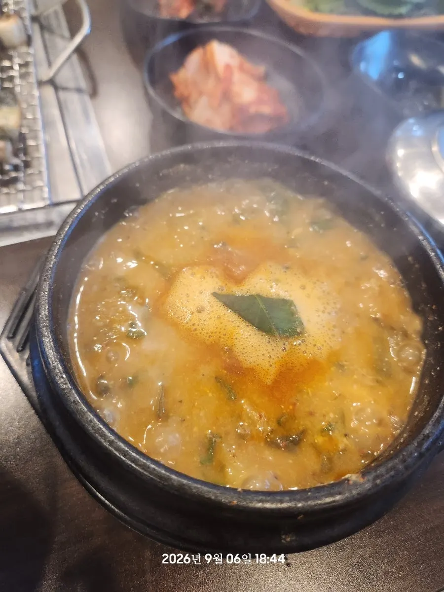 Grilling the third eel