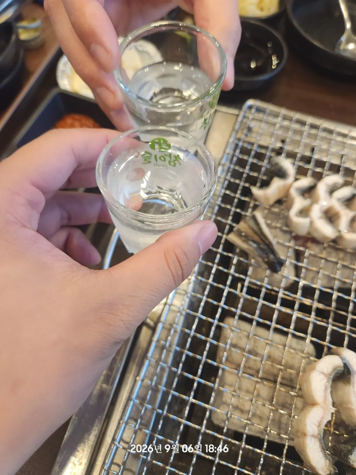 Grilled eel wrapped in ginger