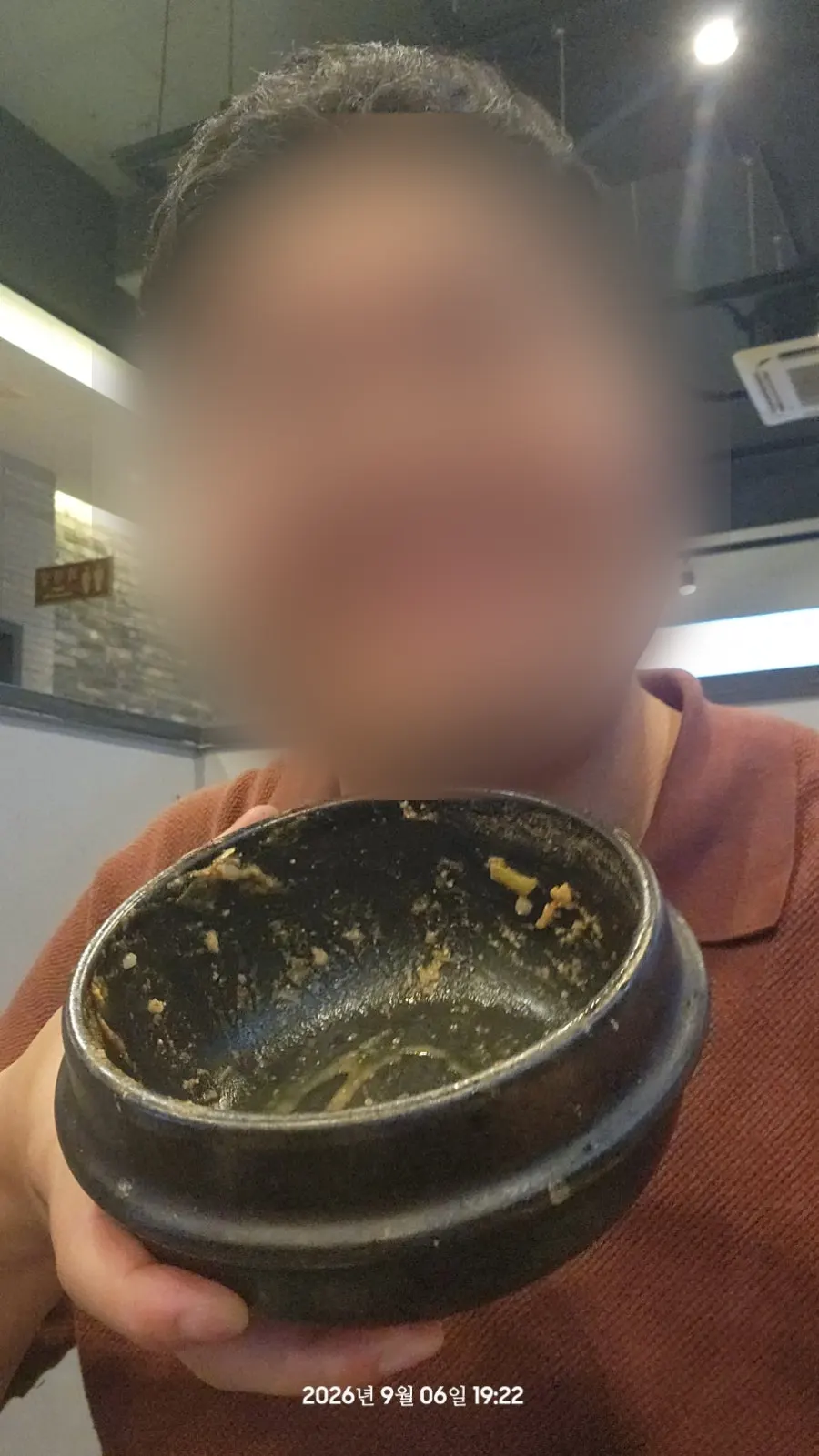 Rice added into eel soup