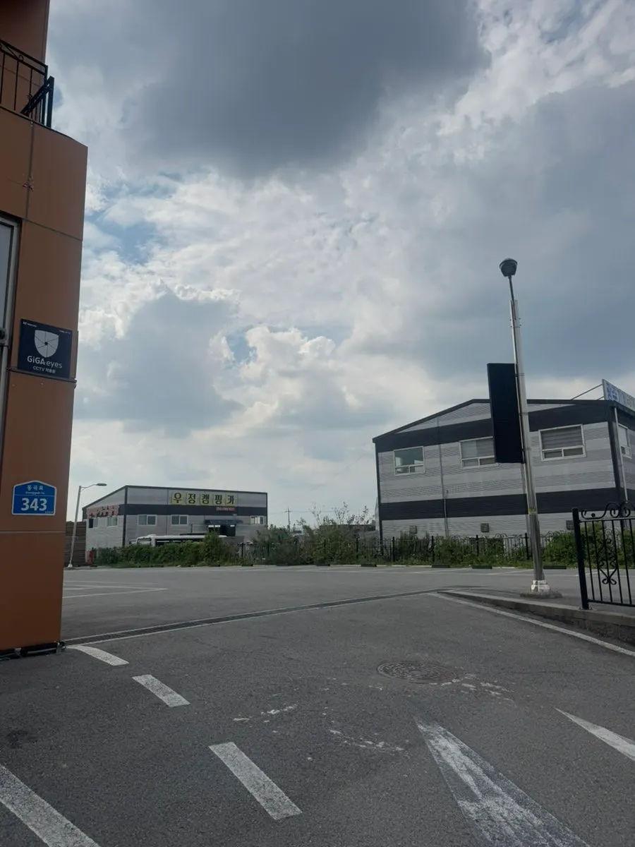 Exterior view of Yuil Jangeo in Pyeongdong, Gwangsan-gu