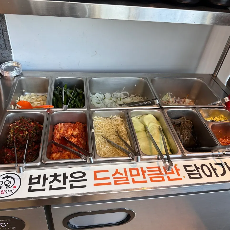 깻잎장아찌와 파김치 기본 상차림