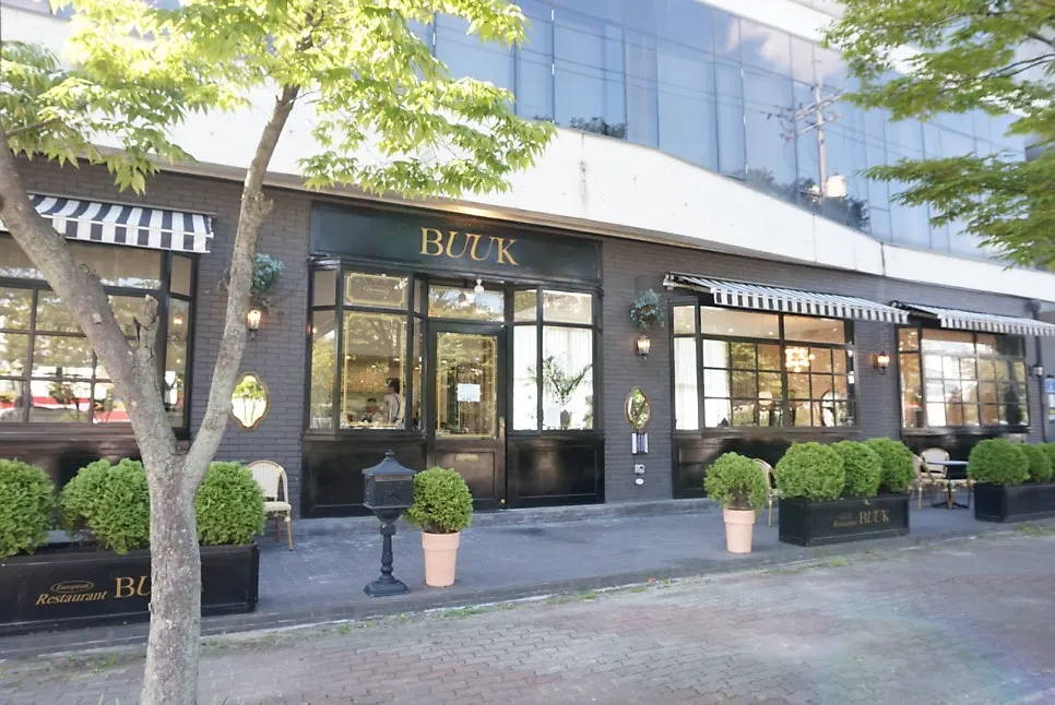 Visitor information for Bueokgan Sangmu Branch