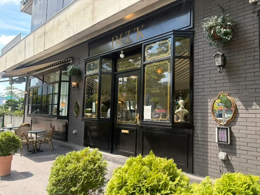 Exterior of Bueokgan Sangmu Branch