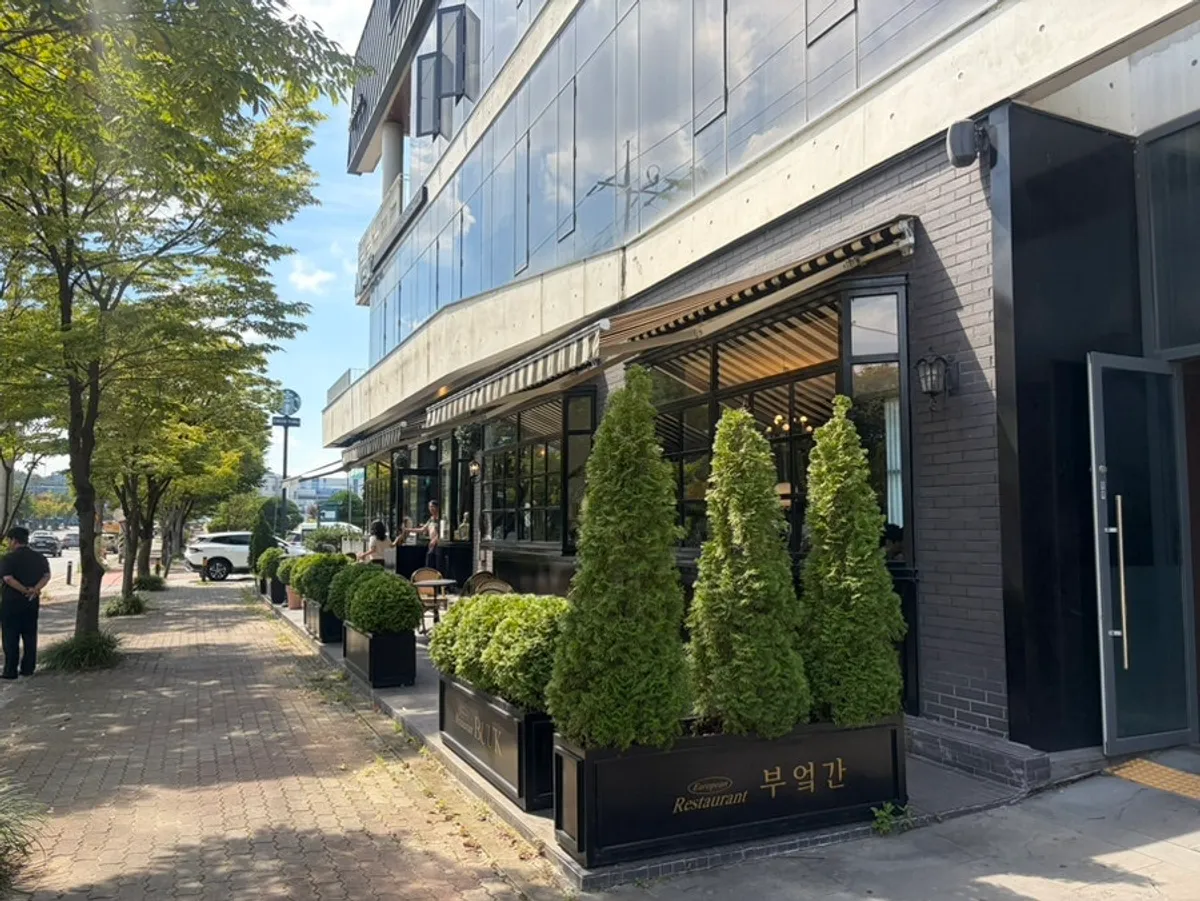View of Bueokgan Sangmu Branch in Gwangju's Sangmu-jigu