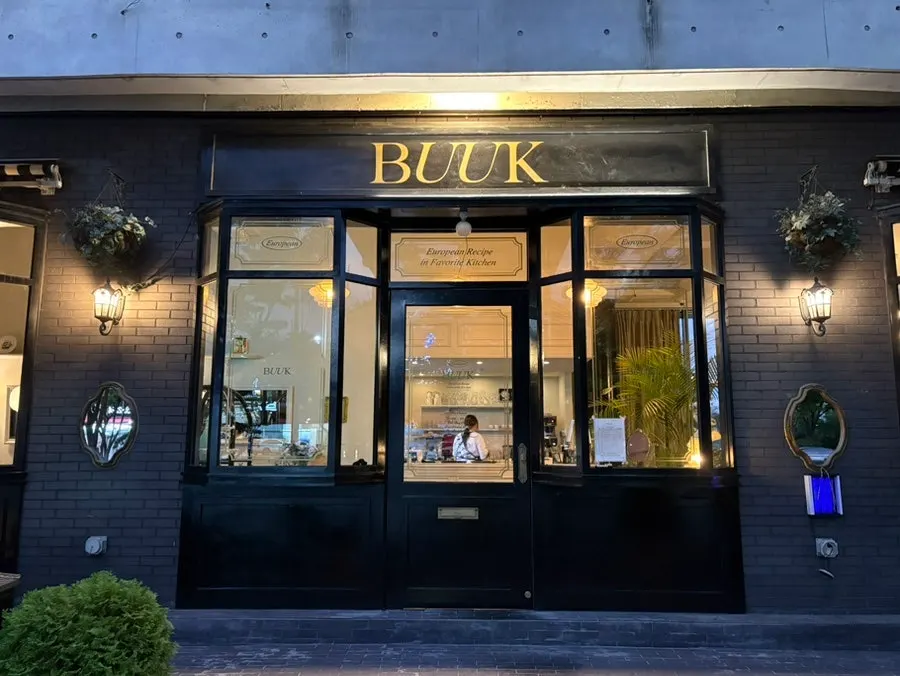 Bueokgan Sangmu Branch exterior on the building's first floor