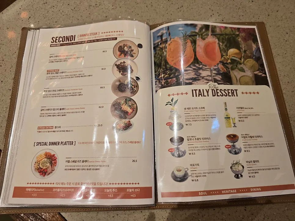 Camel Orzo drinks menu board