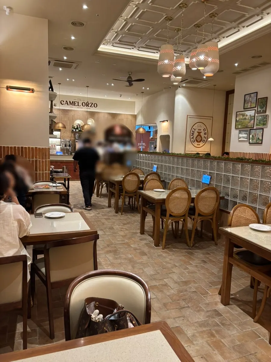 카멜오르조 추석 선물용 오복파이 안내