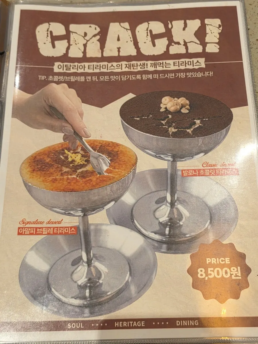Camel Orzo's risotto menu board